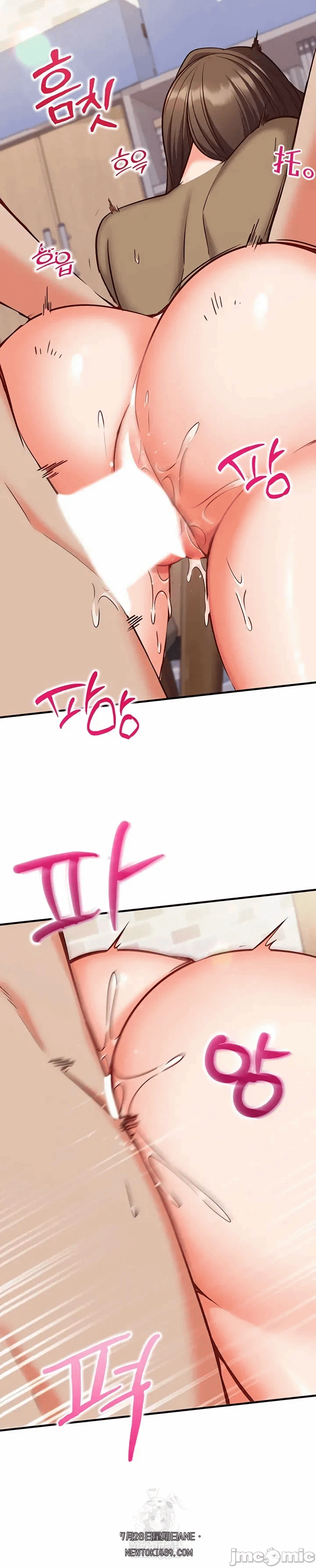 第14话14 第 29 页
