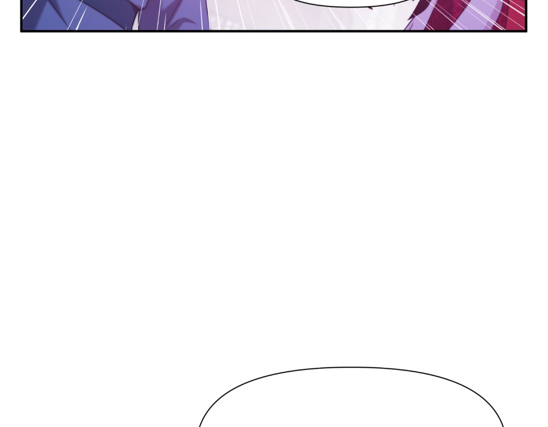 第37话 第 118 页