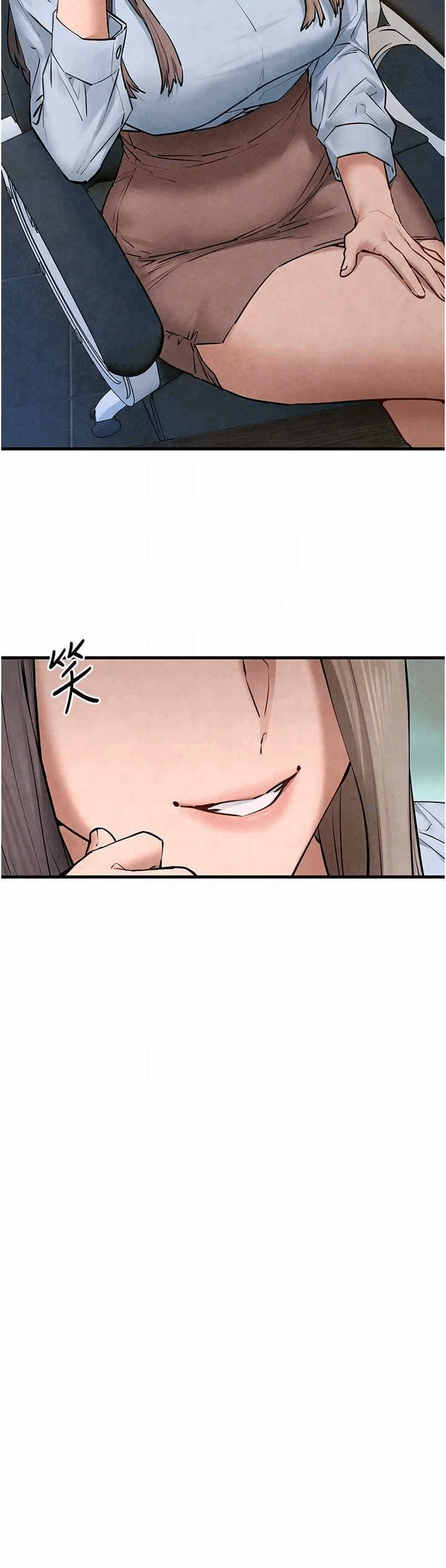 第51话 第 30 页