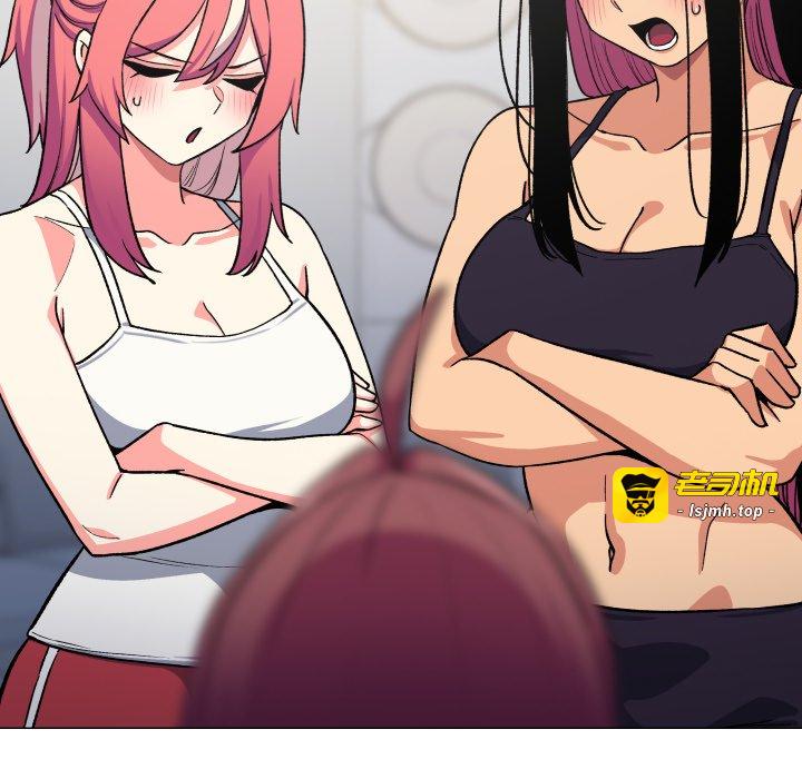 第53话 第 113 页