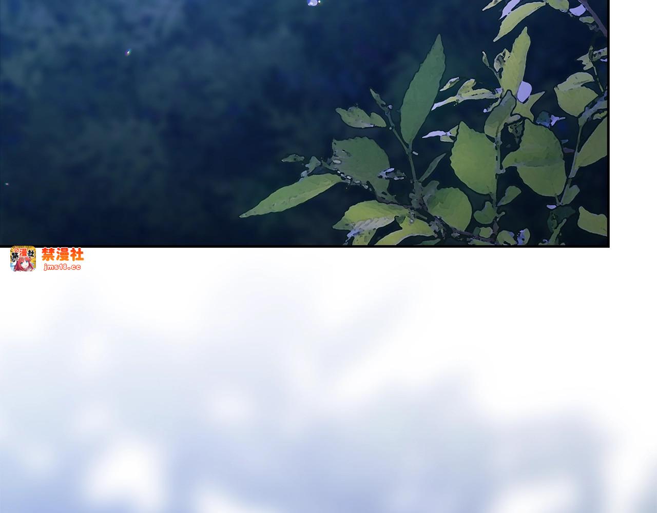 第87话 比你想象中更爱你 第 67 页