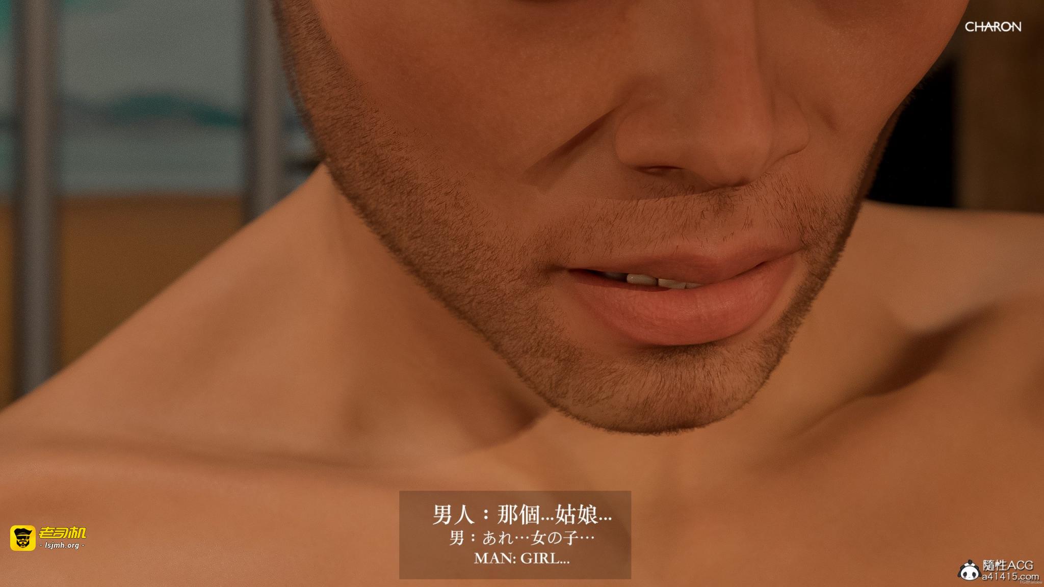 第一章 第 21 页