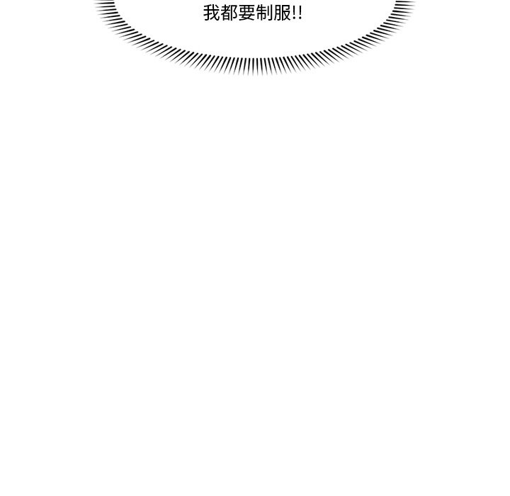 第18话 第 62 页