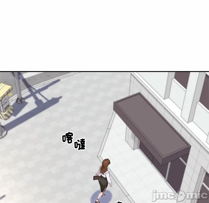 第11话 第 150 页
