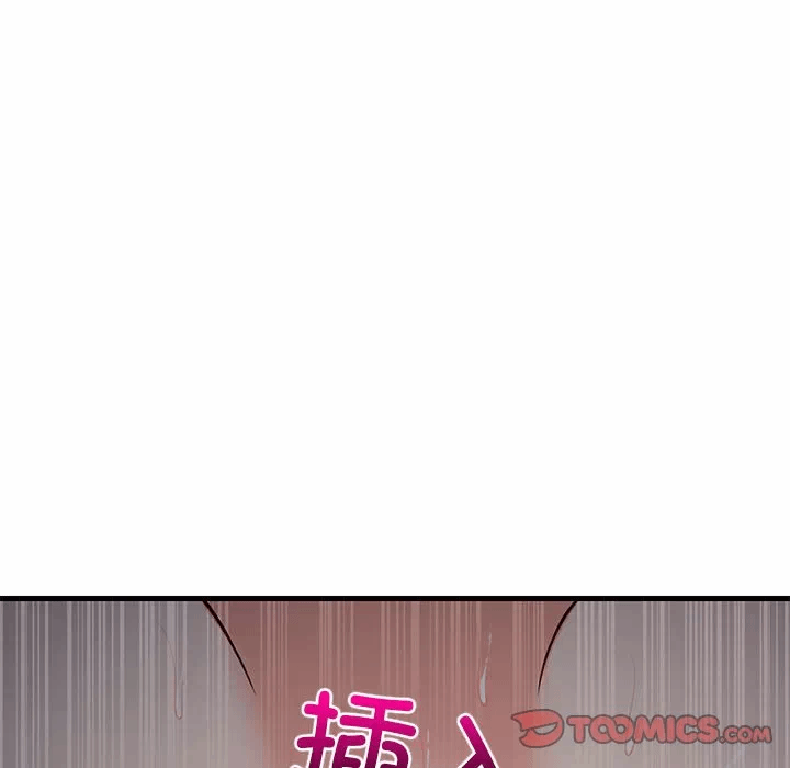 第32话 第 48 页