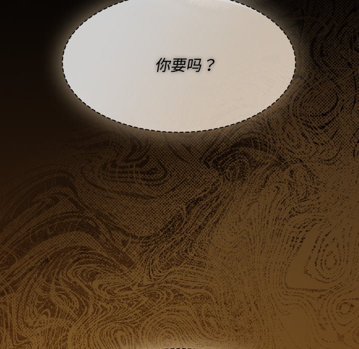 第30话 第 58 页