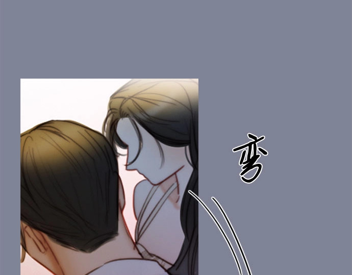 第100话 你好，瑟琳娜 第 134 页