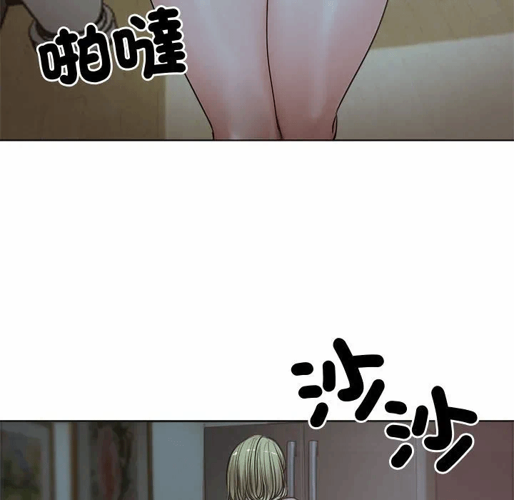 第7话 第 137 页
