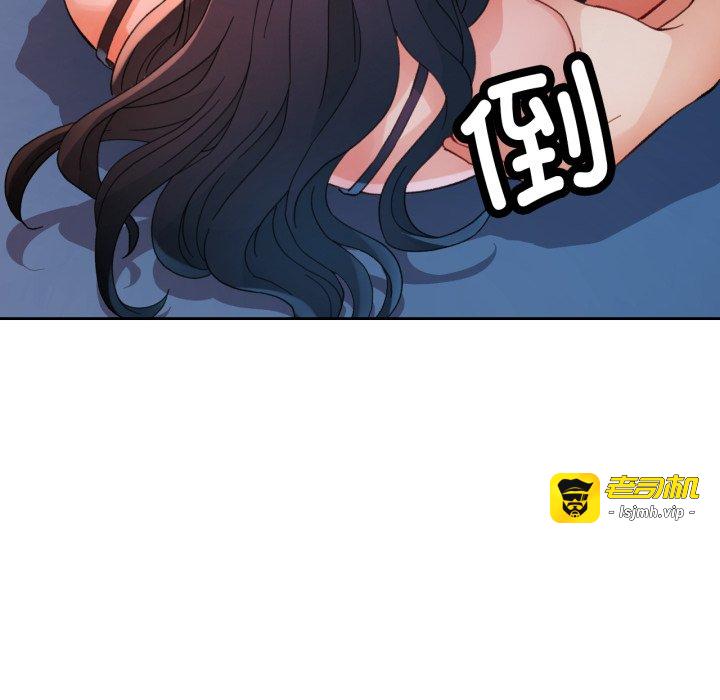第63话 第 127 页