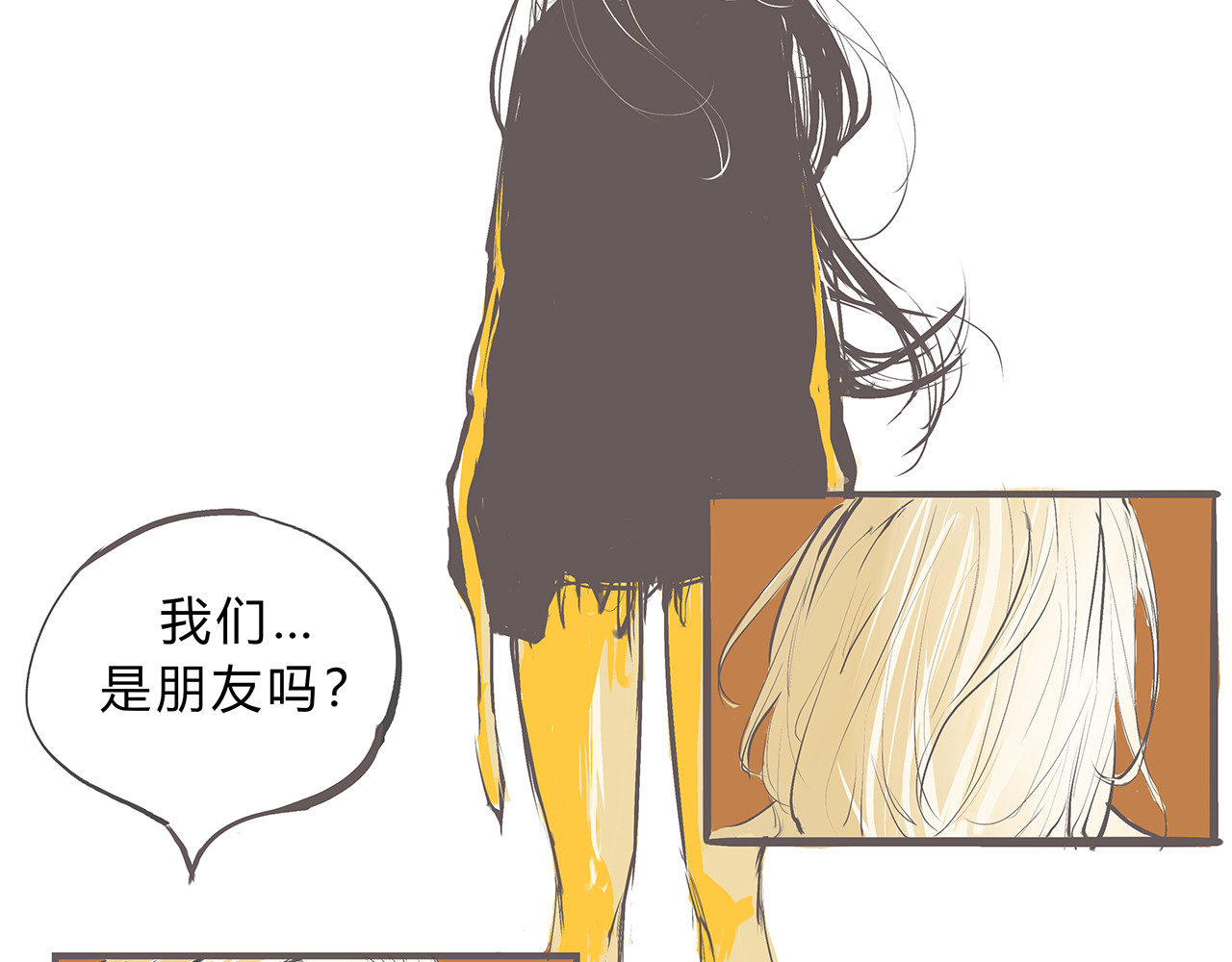 第44话 爱情拼图 第 122 页