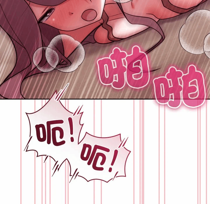 第35话 第 18 页
