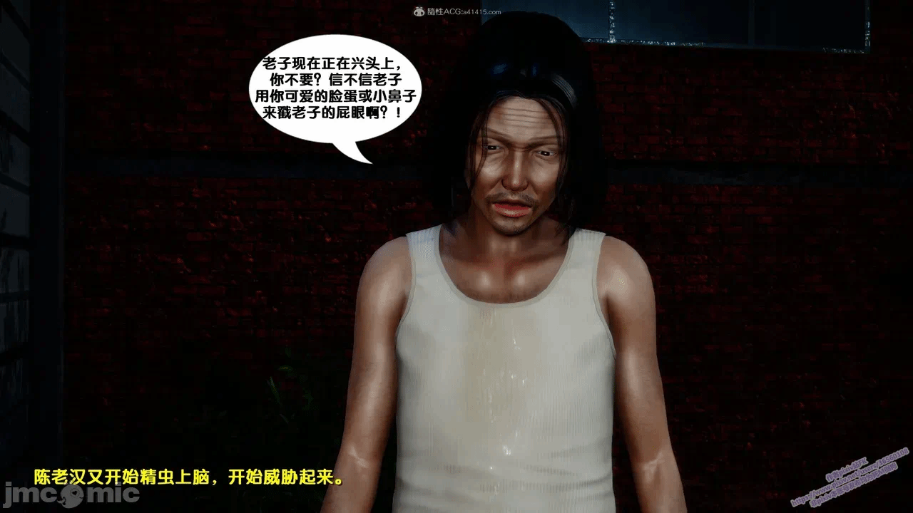 第一话 第 228 页