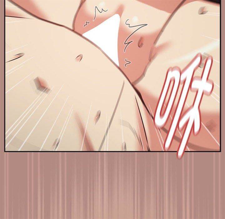 第33话 第 22 页
