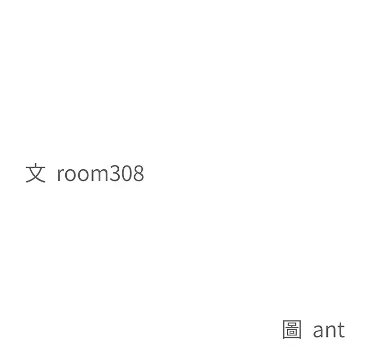 第37话 第 11 页