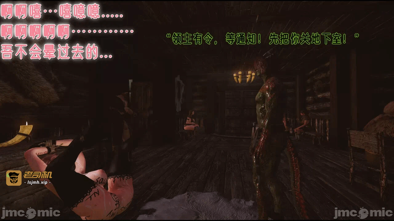 第一话 第 479 页