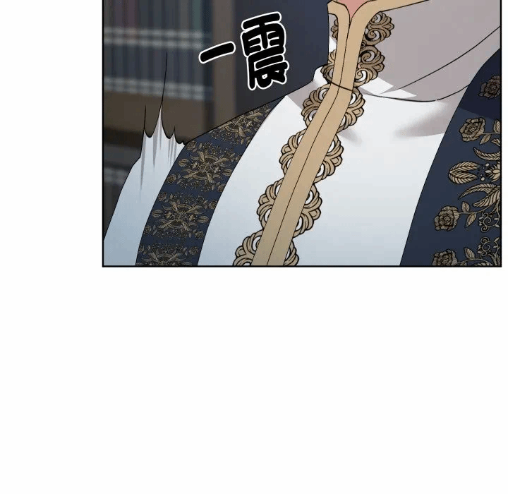 第6话 第 117 页