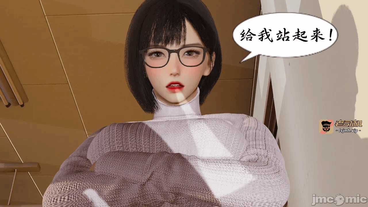 第一话 第 61 页