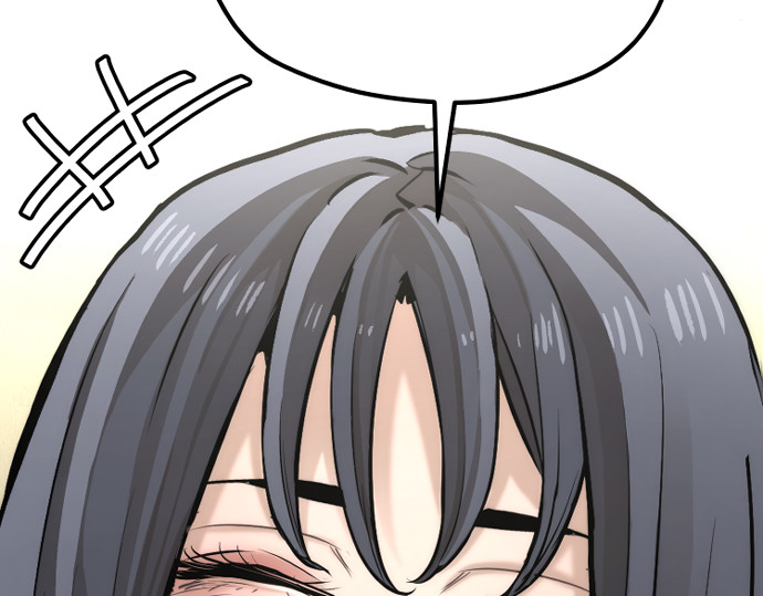 第96话 第 44 页