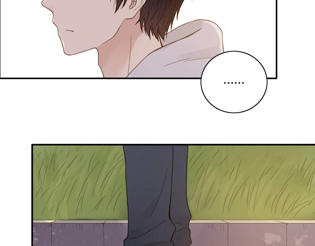 第66话 鼓励 第 96 页