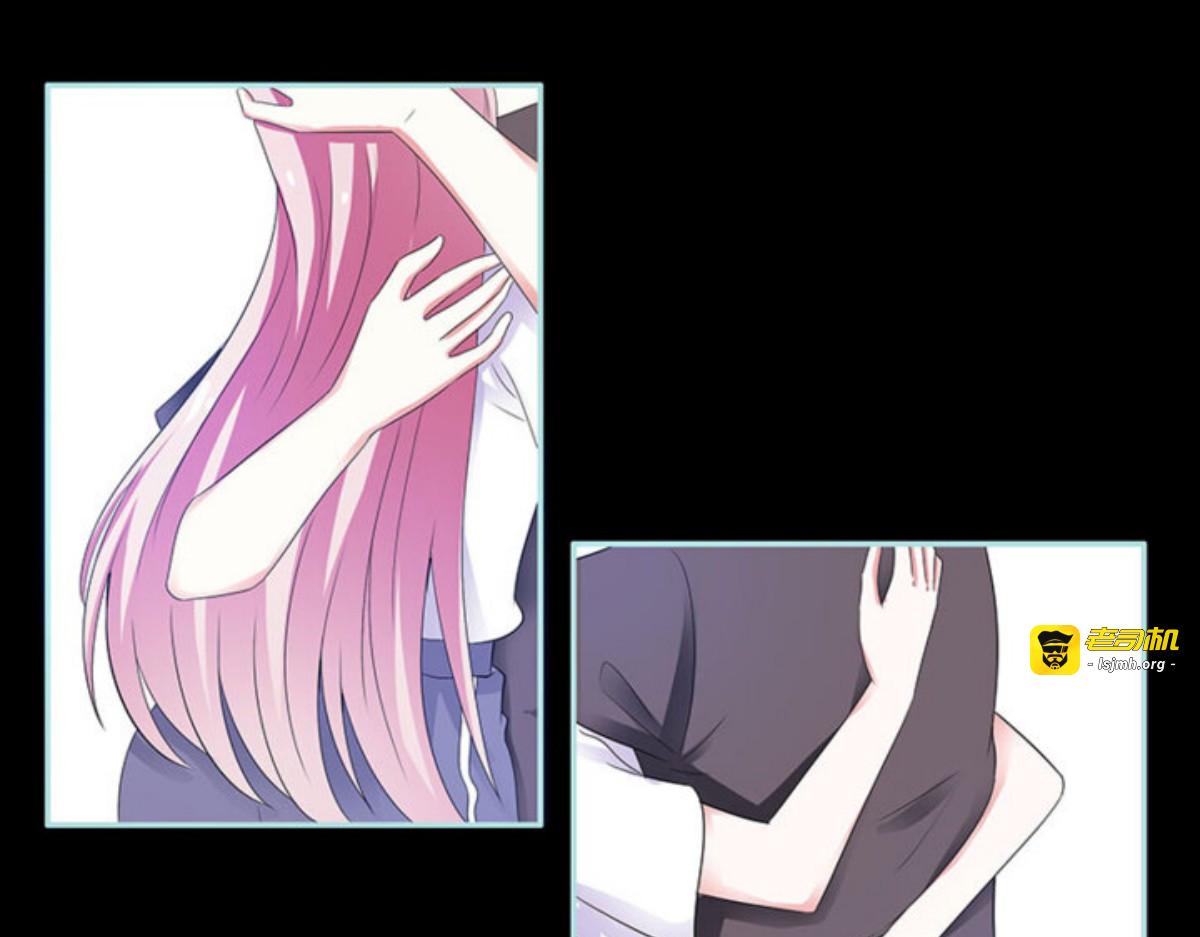 第81话 第 7 页