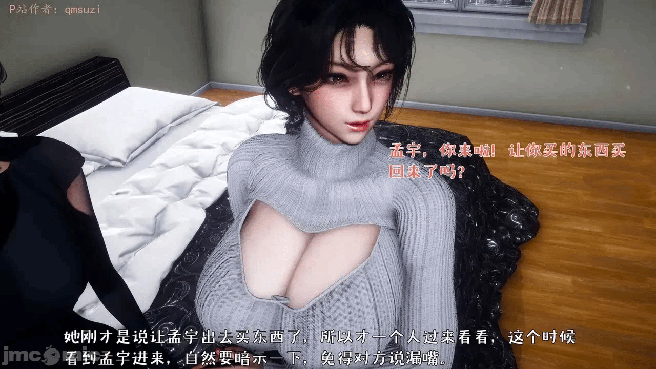 第一话 第 340 页