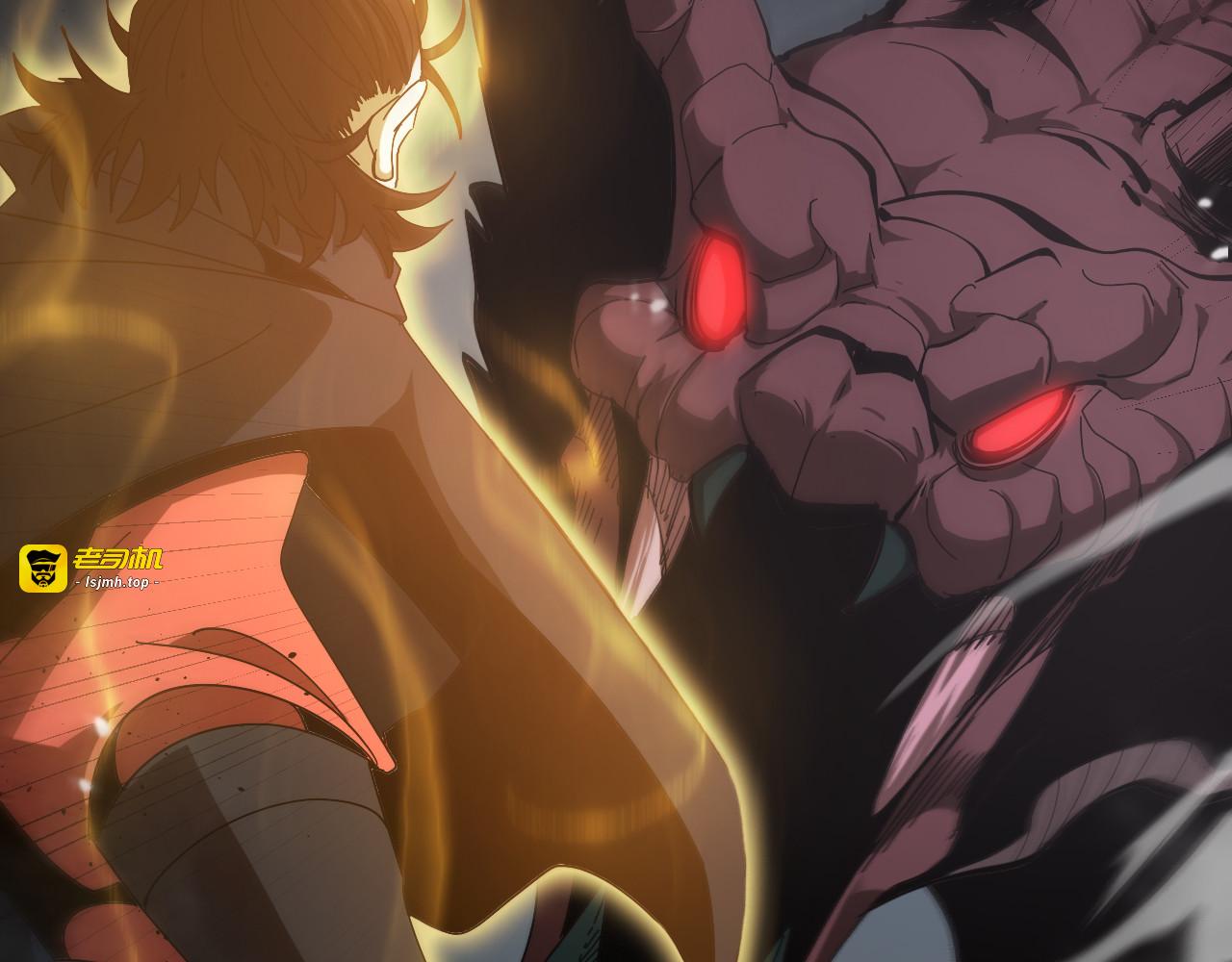 第105话 怒杀 第 73 页