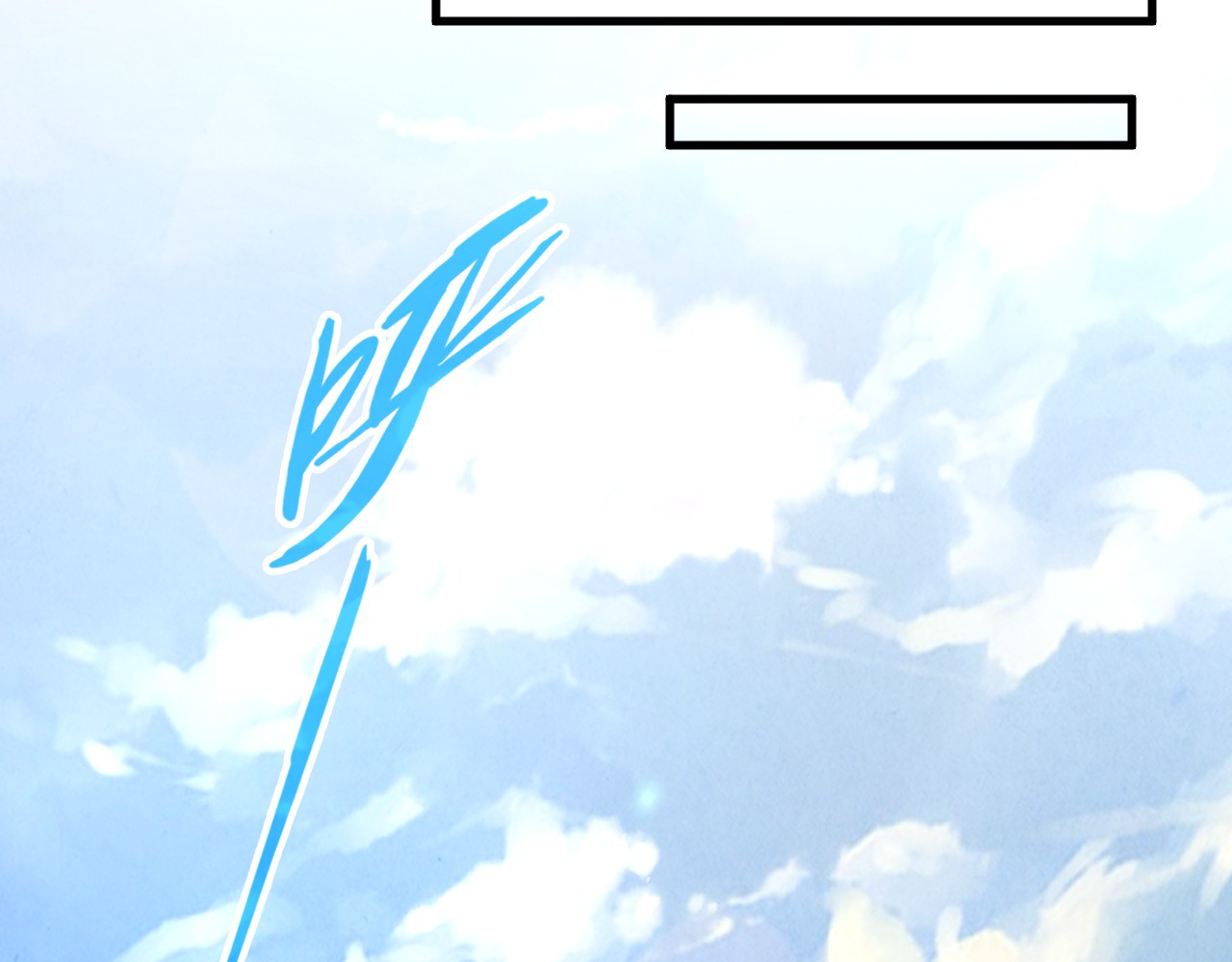 第191话 铁榀之死 第 118 页