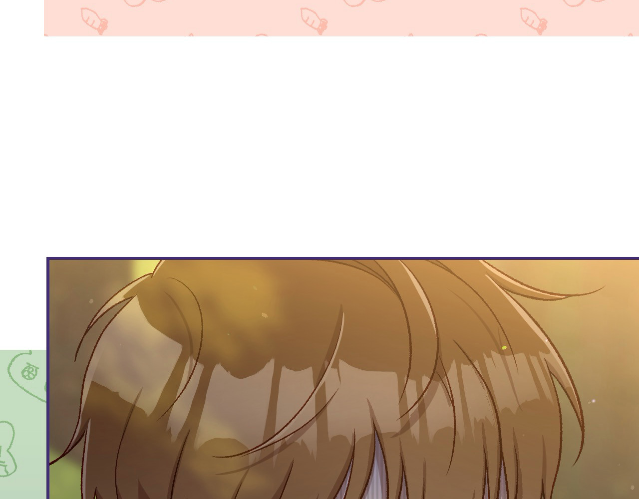 第106话 我先求婚的！ 第 8 页