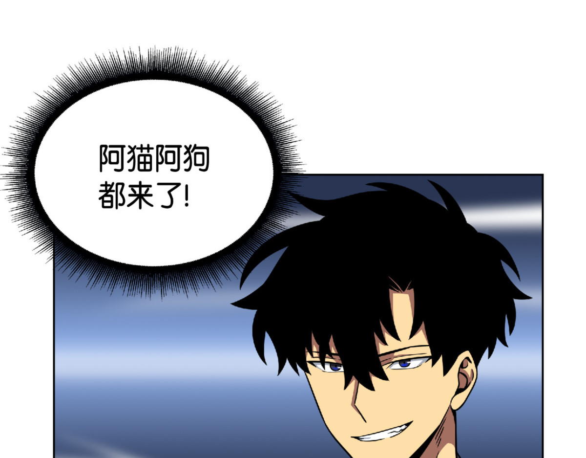 畅销书作家 第 6 页