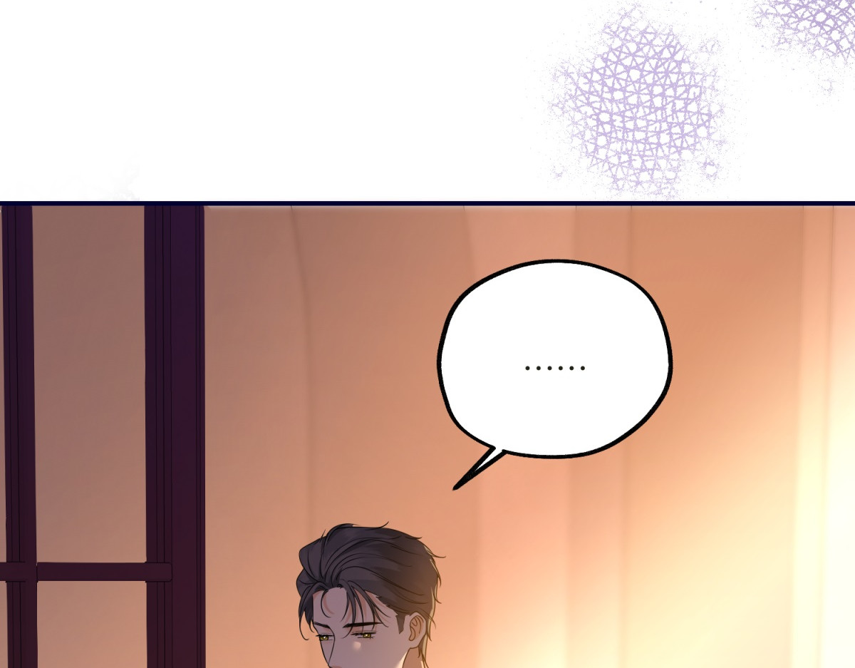 第11话 逆转舆论 第 108 页