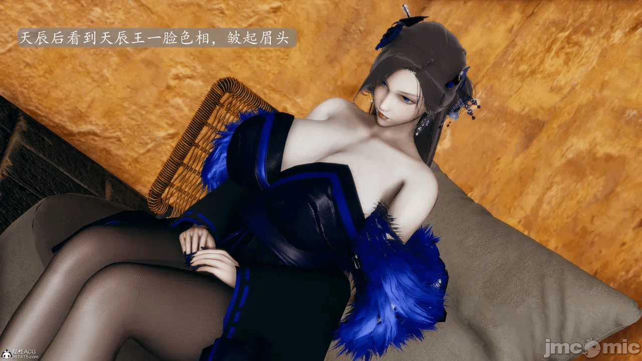 [3D]天玄神魔录01-12 第一话 - 532