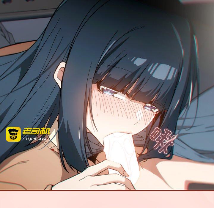 第12话 第 89 页