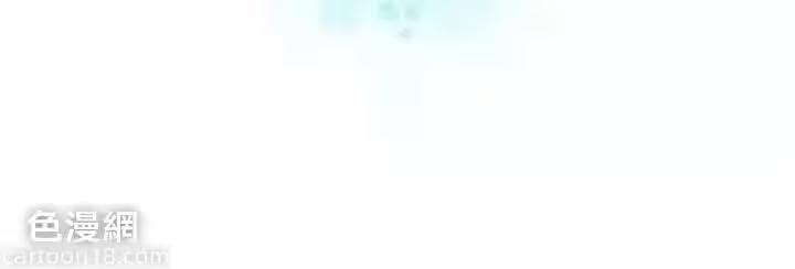 第104话 第 88 页