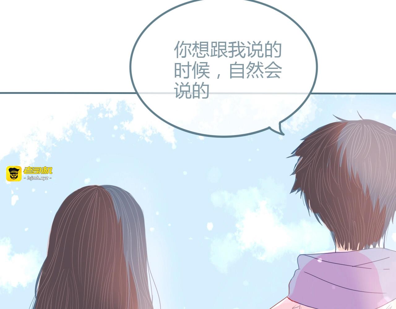 第10话 初雪的心情 第 149 页