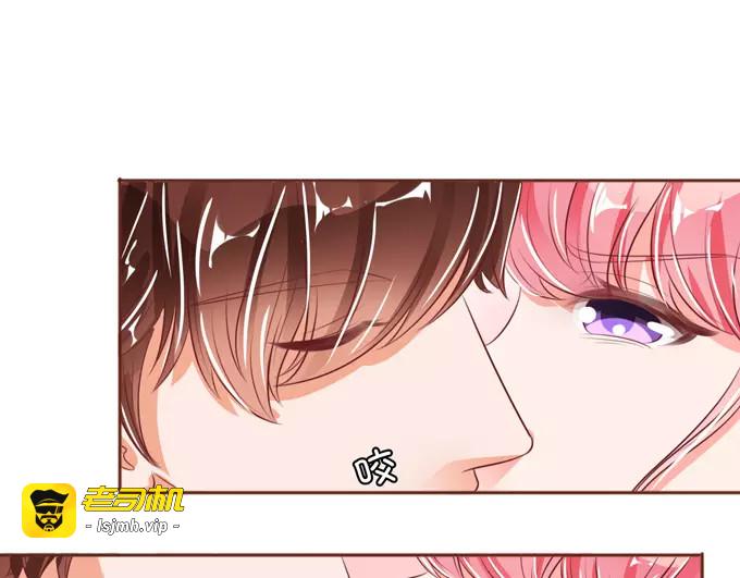 第37话 第 51 页