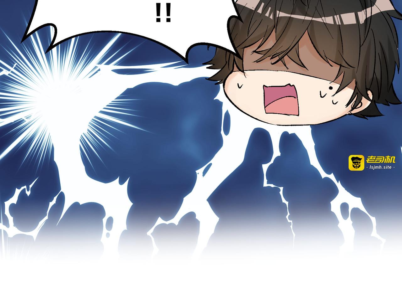 第3话 第 177 页