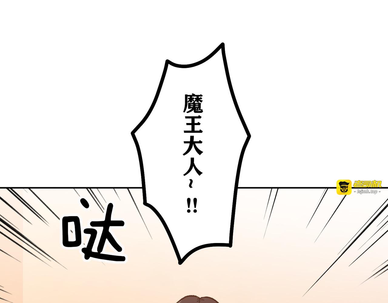 60（完） 第 327 页