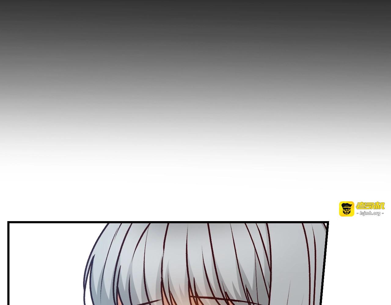第63话 把你哥哥介绍给我吧 第 113 页