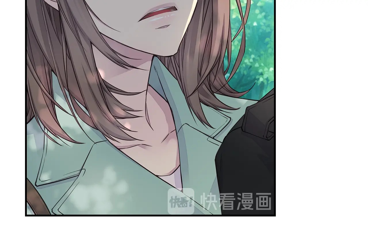 第57话 爱情结晶 第 100 页