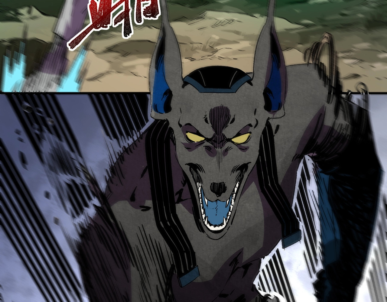 第14话 老大，你的心意我都懂！ 第 46 页