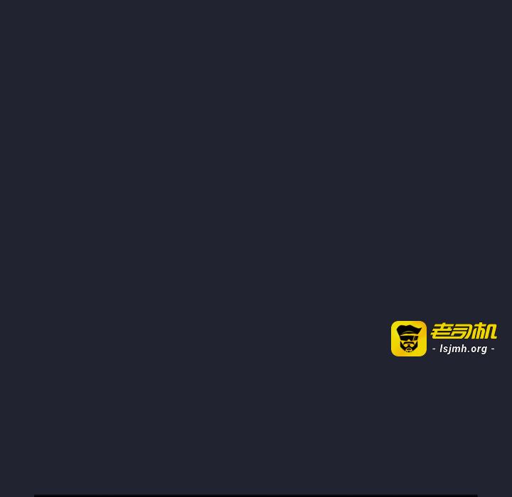 第21话 第 99 页