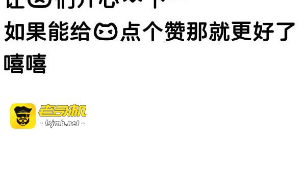 预热！！！ 第 35 页