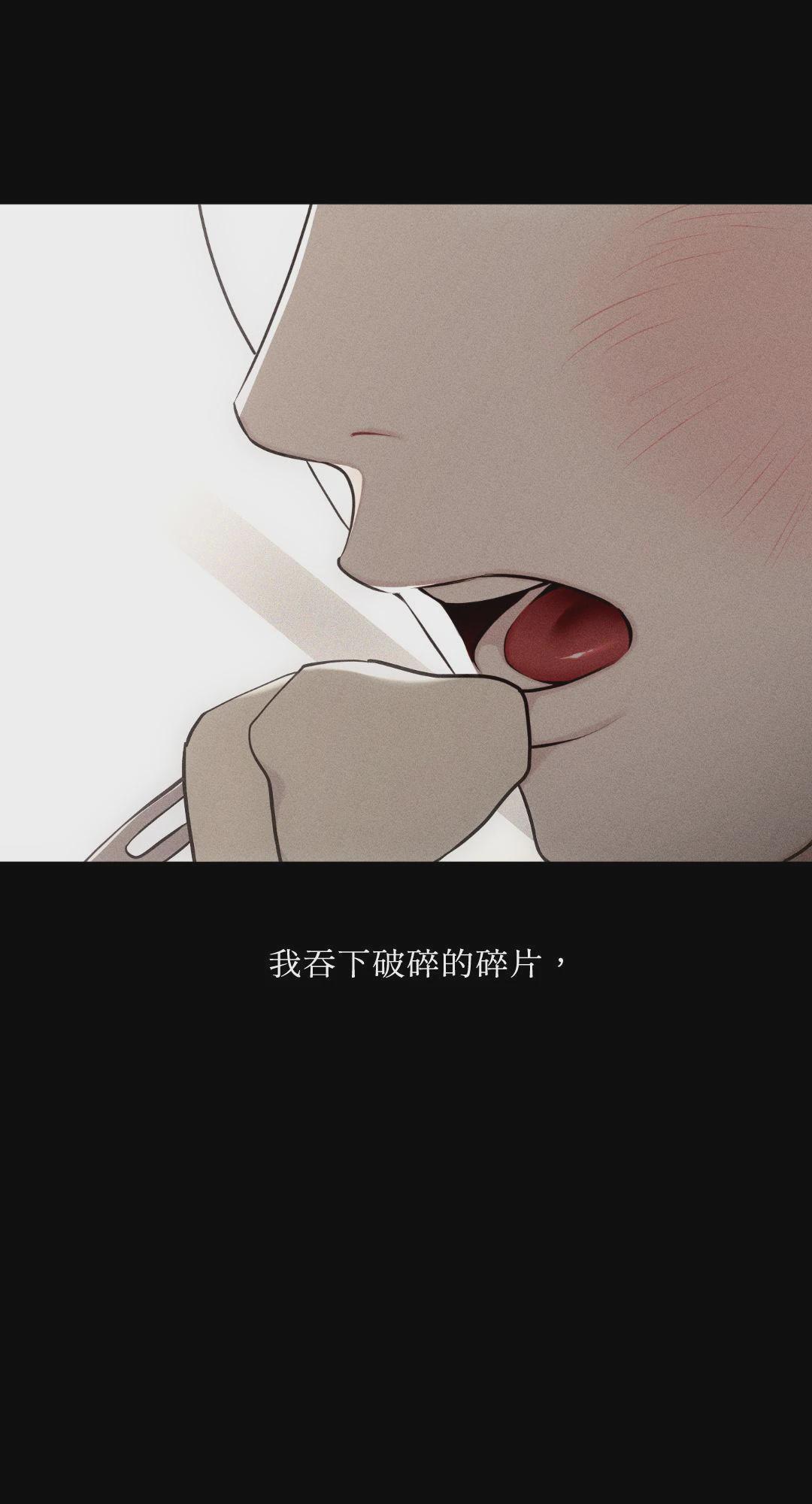 第42话 第 82 页