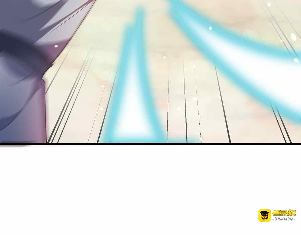 第100话 第 25 页