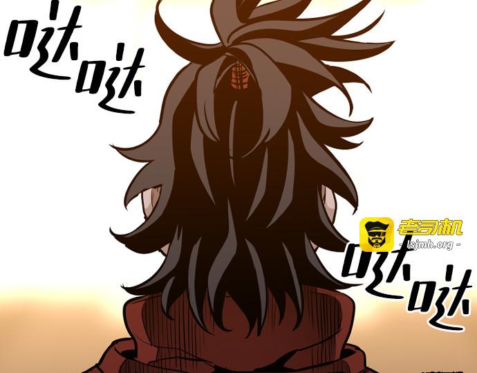 第15话 第 527 页