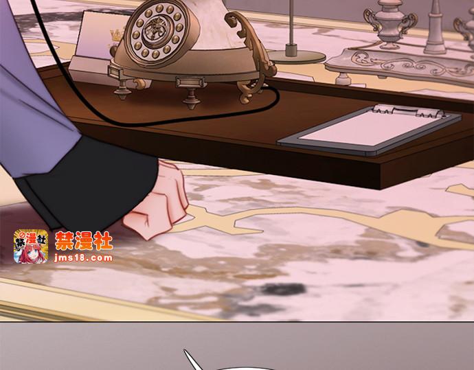 第102话 孤独且致命的美 第 177 页