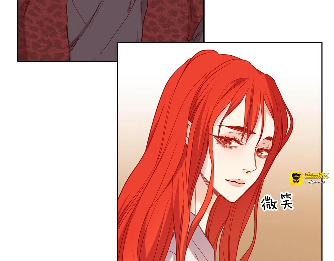 第110话 噩梦般的经历 第 41 页