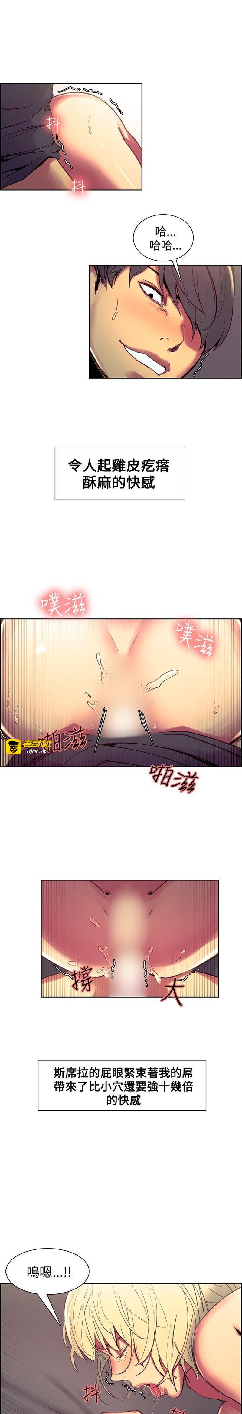 第1话 第 569 页