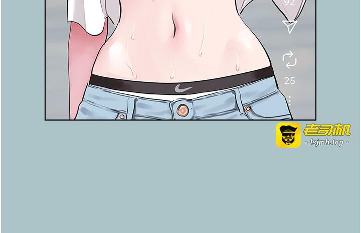 第2话 - 围裙的诱惑 第 35 页