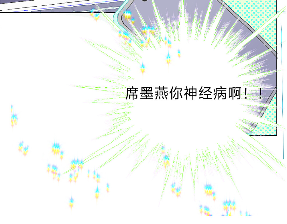 初  第一把钥匙(上) 第 90 页